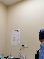 -上海玫瑰医疗美容医院