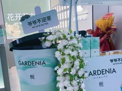 -宁波鄞州万达广场