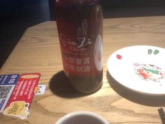 -茄子恰恰·新云南小炒(坪山益田店)