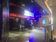 -金逸影城(光美江宁IMAX店)