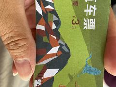 -美的鹭湖探索王国