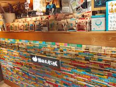 -猫的天空之城概念书店(苏州诚品店)