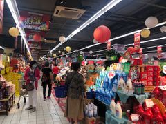 -世纪联华超市(外海店)