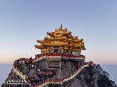 -老君山风景名胜区