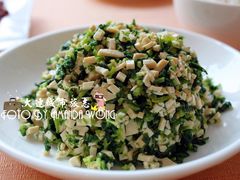 马兰头拌香干-浦江餐饮·上海菜馆(五四路店)