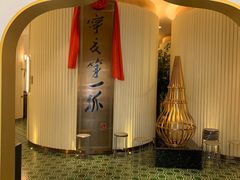 -宁夏国强手抓羊肉·清真菜(未央路凤三店)