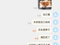 -香料集市新疆餐厅·清真聚餐(成都远洋太古里店)