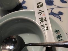 -小菜园新徽菜(南通永旺店)