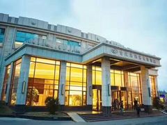 -世纪缘湖滨花园酒店(玄武湖店)