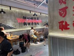 -谭三娘鲜切牛肉自助火锅(文殊院店)