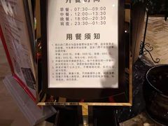 -万象温泉景区