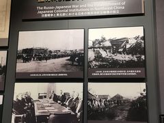 -沈阳“九·一八”历史博物馆
