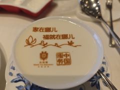 -北京宴(华贸购物中心店)