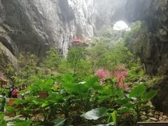 -英西峰林·洞天仙境