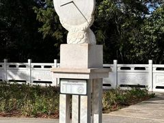 -墨江北回归线标志园