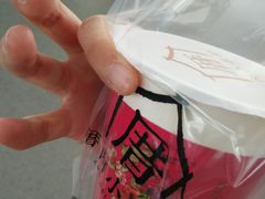 -厝内小眷村cuo nei village(禄口机场旗舰店)