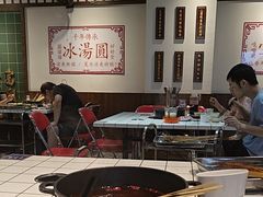 -九街淑芬掌中宝串串公司(内街文化创意园店)