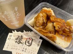 -宁波汤团店(外滩店)