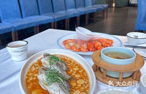 Three-color Steamed Soft Carp