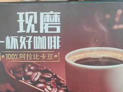 -德克士(清河店)