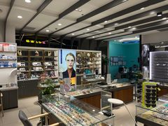 -宝岛眼镜(南京金鹰世界店)
