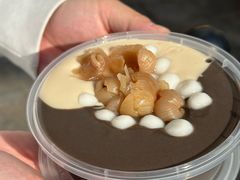-鞠氏黑芝麻糊(水塔店)