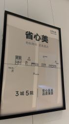 -CRAIE可瑞医美式医美·111SKIN