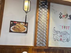 -古真记钵钵鸡(总店)
