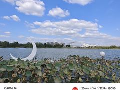 -澹台湖公园