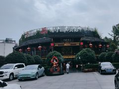 -川西坝子火锅(金沙1.0直营店)