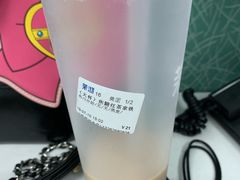 -茉沏(光启城店)