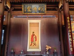 -王阳明故居