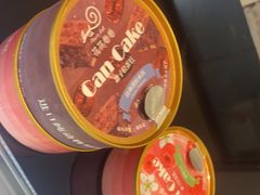 -花花卷卷·鲜食蛋糕(静安久光百货店)