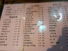 菜单-凤厨顺德水乡凤味馆(大良锦龙路店)