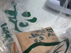 -泸溪河桃酥(欧尚店)