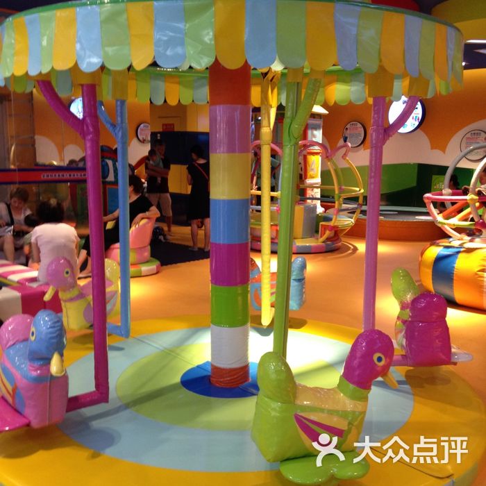 哈动园儿童乐园