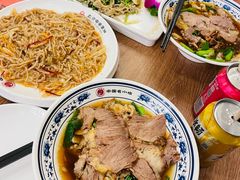 -直隶安家罩饼(复兴路店)