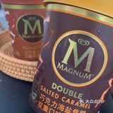 🍫 控必入｜薇娅推荐断货王[爱心]梦龙捏捏杯