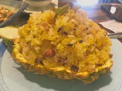 菠萝饭-紫滇源云南生态菜(丹凤街店)