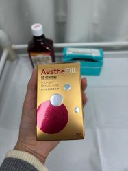 -Yestar宁波艺星整形医院