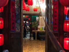 门面-望京一号·重庆江湖菜(工体店)