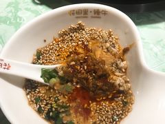-浪里寻·臻牛养生牛肉火锅(方圆荟店)