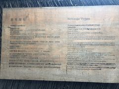 -张乐平故居