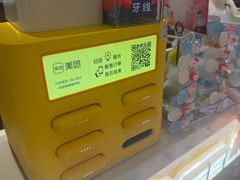 -胖哥俩肉蟹煲(富阳万达店)