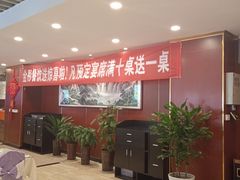 -金彤川菜(西稍门店)