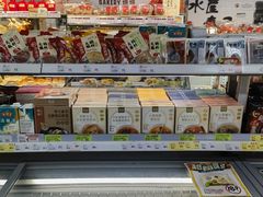 -新苗超市(科英布拉街店)