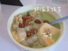 -古茗(西湖小和山店)