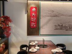 -上名堂·鱼头好吃(体育场路店)