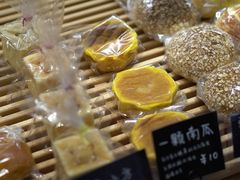 -慢熟面包店bud bread(孩儿巷店)