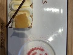-哈根达斯(SM店)